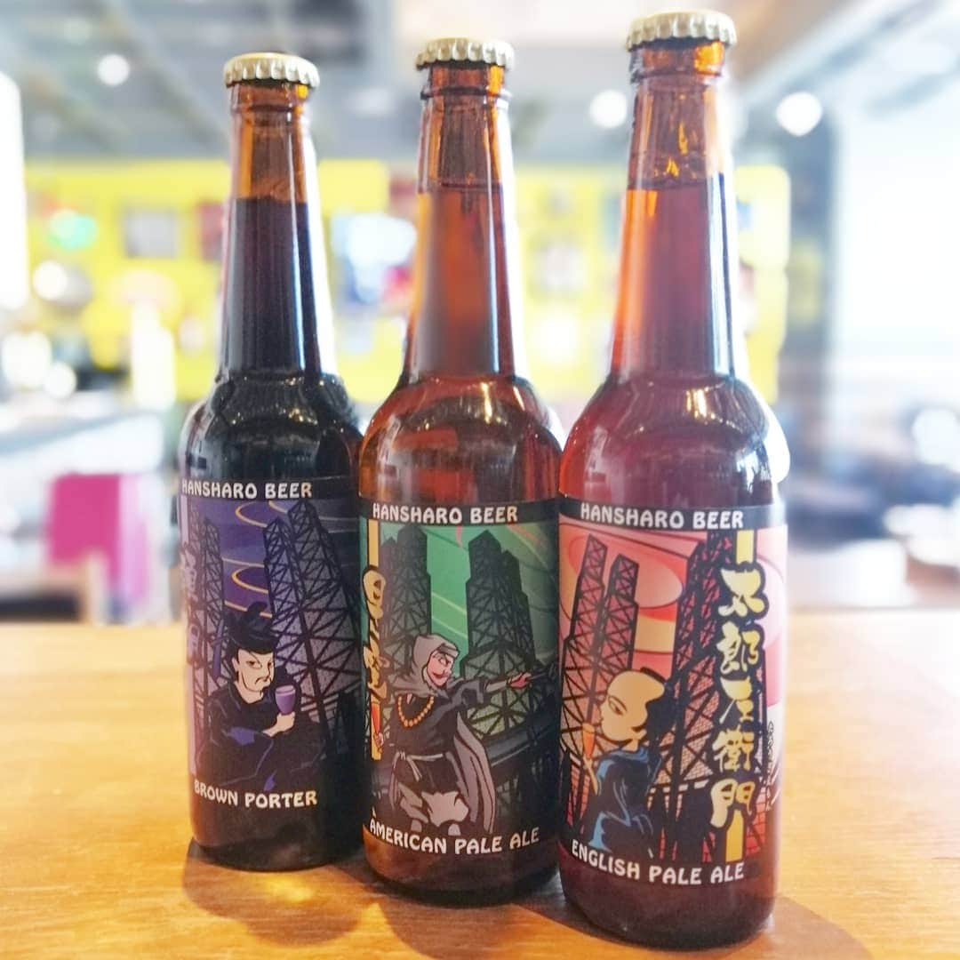 シュタインハウス新宿のグルメインスタ