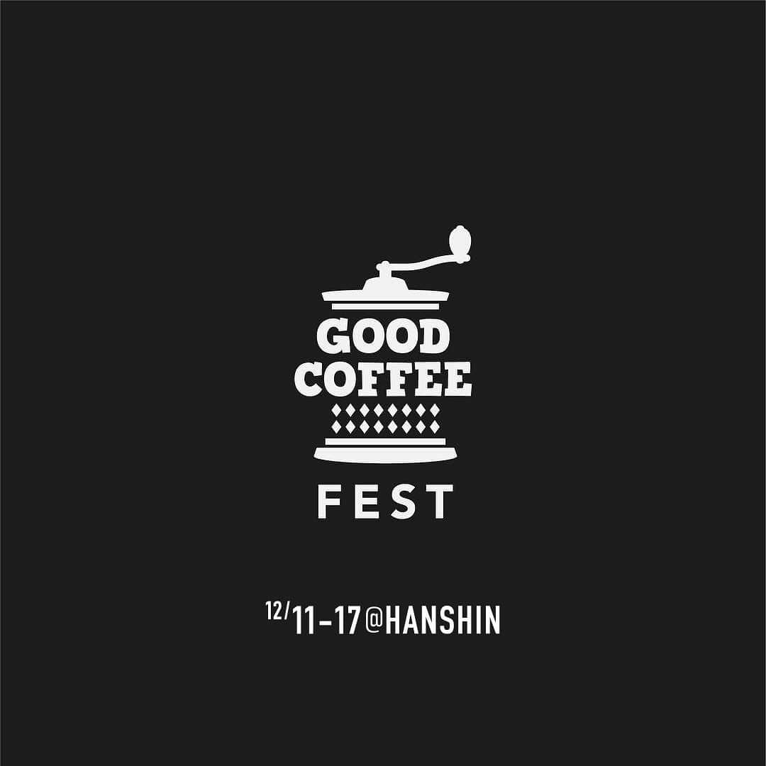goodcoffeemeさんのインスタグラム写真 - (goodcoffeemeInstagram)「*﻿ 【EVENT Info】﻿ 「Good Coffee Fest」第2回が開催決定！12/11 (水)〜12/17 (火)﻿ ﻿ 会場は大阪・阪神梅田本店。今回も全国各地から豪華な出店ロースター・カフェが大阪に集合！17ショップのこだわりのコーヒーが堪能できる7日間。﻿ ﻿ NO COFFEE とのコラボレーションミニマグを使った「コーヒー飲み比べ」はもちろん、コーヒーのお供にぴったりなフード出店や体験型のワークショップも充実。詳しくはプロフィールのNewsページリンクにて、各コンテンツをチェックして！﻿ ﻿ 前回にも負けない魅力的なコンテンツをご用意してお待ちしております！ぜひ、期間中に会場へお越しください。﻿ ﻿ Good Coffee Fest 2019@HANSHIN﻿ 日程 : 2019年12月11日(水)〜 17日(火)﻿ 時間：10:00〜20:00 (最終日12/17は16:00まで)﻿ ※ラストオーダー 全日19:30 (最終日12/17は15:30)﻿ 会場：阪神梅田本店 8階催事場﻿ 住所：大阪府大阪市北区梅田1-13-13﻿ 入場：無料﻿ ﻿ #goodcoffeefest﻿ #goodcoffee﻿ #グッドコーヒー﻿」12月4日 16時01分 - goodcoffeeme