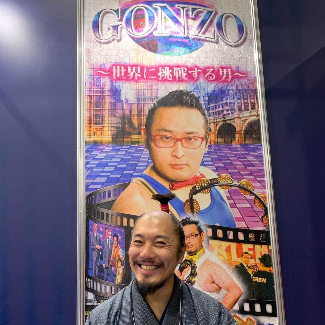 ゴンゾーさんのインスタグラム写真 - (ゴンゾーInstagram)「Gonzo with Japanese Tonosama.」12月4日 16時25分 - gonzotambourine