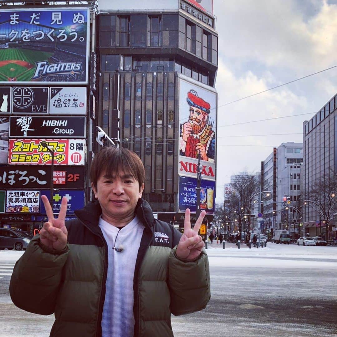 濱口優さんのインスタグラム写真 - (濱口優Instagram)「#北海道 #HBC #今日ドキッ #よゐこは見た #マイナス4度」12月4日 16時53分 - hamaguchi_masaru