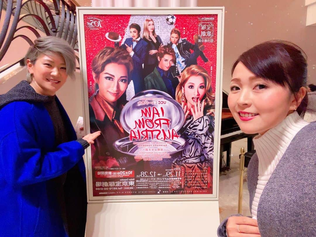 成田美寿々さんのインスタグラム写真 - (成田美寿々Instagram)「今日は嫁と月組さん🥳🥳❤️ ずーーーーーーっと #鳳月杏　さんに釘付けです。 ほんっとかっこいいしキュートだし脚が長すぎるし🤤❤️❤️ なんと言っても歌声よ。高音までバッチリすぎてうっとり❤️❤️ #宝塚歌劇団月組  #宝塚好きな人と繋がりたい  #あとはたぶんセレナが詳しく書き綴る #と思う笑 #青木瀬令奈  #東京宝塚劇場」12月4日 17時01分 - misuzunarita