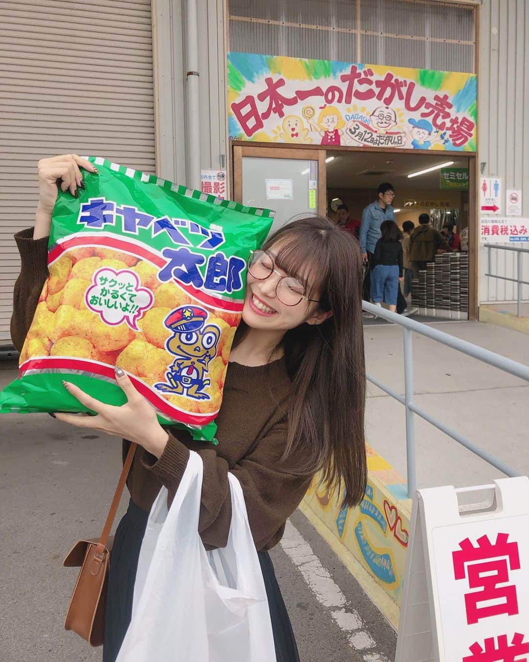 阪上彩香のグルメインスタ