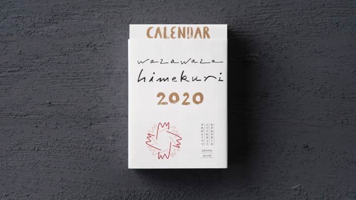 ヒラハルのグルメインスタ