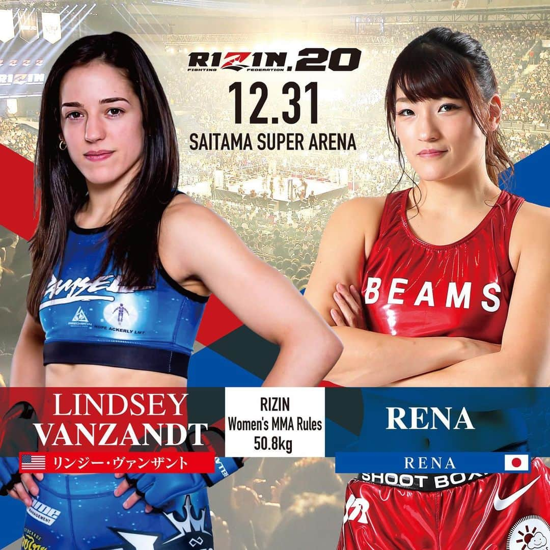 榊原信行さんのインスタグラム写真 - (榊原信行Instagram)「RENA has accepted to fight against the opponent who she lost to in June. The rematch between Lindsey Vanzandt will definitely be another challenge for RENA, but let’s all hope for a different outcome and watch how she performs.  RENA選手が大晦日にリベンジマッチに挑む決意を固めました。対戦相手は今年6月にBellatorNY大会で一本負けを喫したリンジー・ヴァンザント選手です。間違い無くリスクの高い、やり難い相手だと思いますが、怯むこと無く強気に攻め立てる激しい闘いを観せてもらいたいです。#RIZINFF」12月4日 17時57分 - nobu_sakakibara