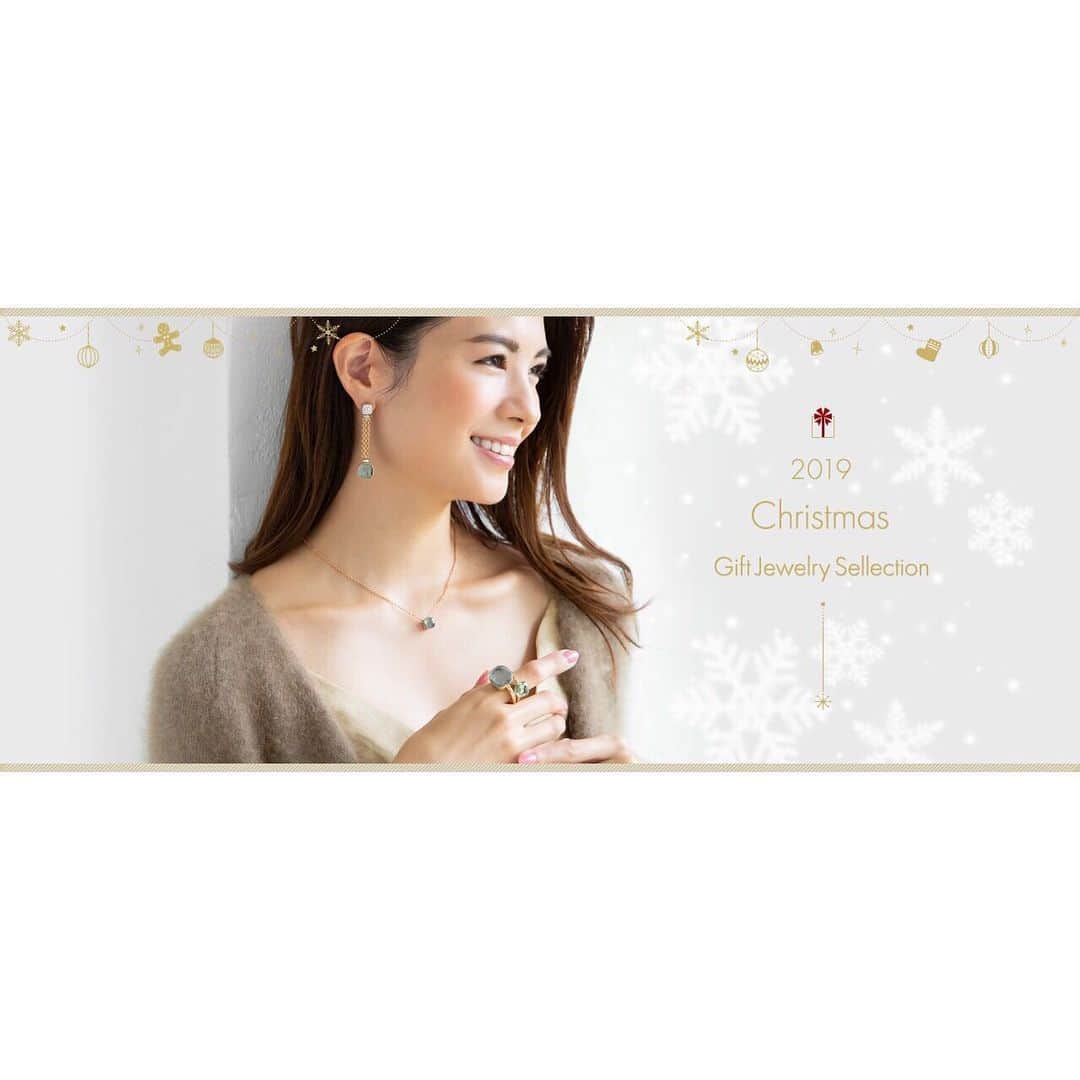 SATORU JAPAN Inc.さんのインスタグラム写真 - (SATORU JAPAN Inc.Instagram)「. BettyRoadのクリスマスギフト特集ページに 土屋希美が出演しました！ ◆BettyRoad @bettyroad Model：#土屋希美 @nozonni . 【公式HP】https://www.bettyroad.co.jp/shop/pages/gift.aspx . #ベティーロード #クリスマス #クリスマスギフト #ネックレス #ブレスレット #ピアス #リング #モデル #モデル事務所 #サトルジャパン　#bettyroad #christmas #gift #model #modelagency #japanesemodel #satorujapan #tokyo」12月4日 18時24分 - satorujapan_official