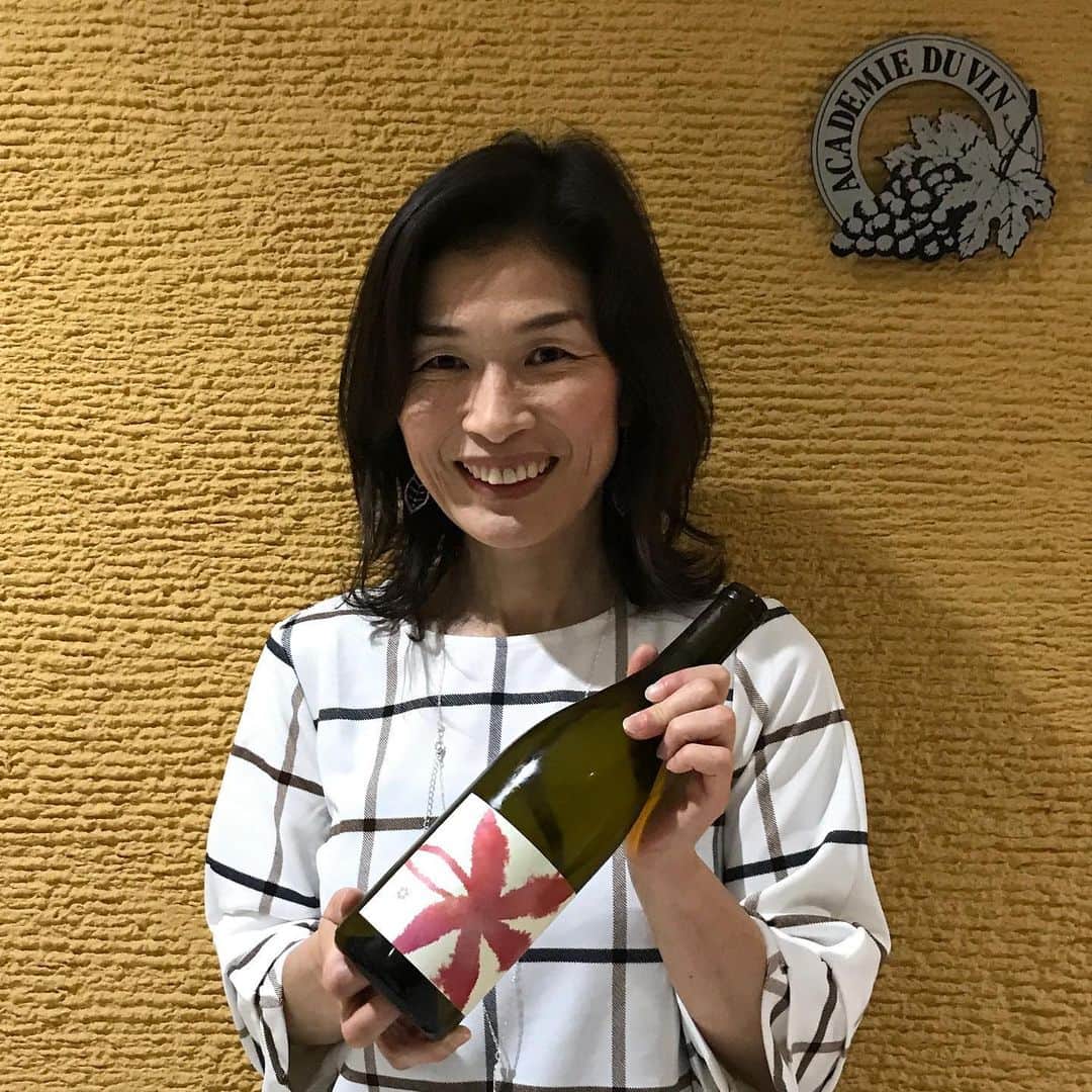 アカデミー・デュ・ヴァン Academie du Vinのインスタグラム