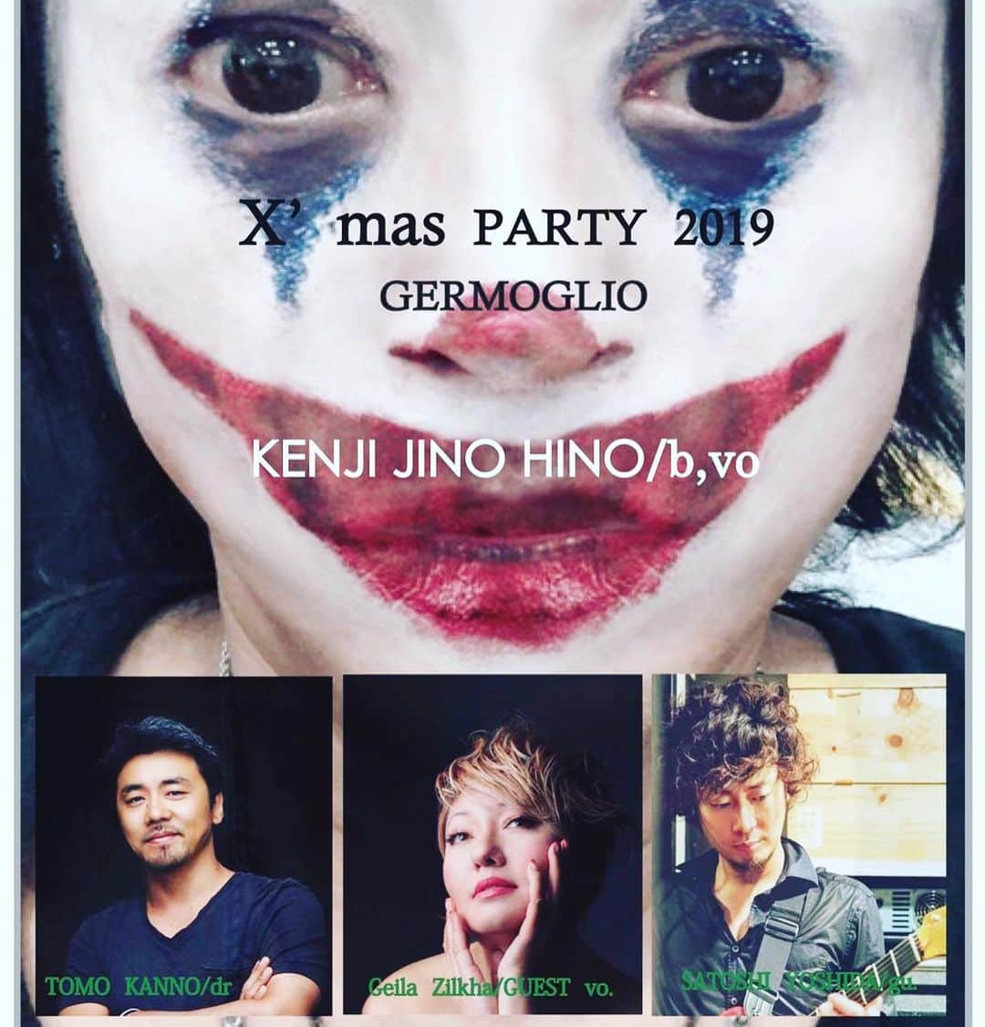 日野賢二のグルメインスタ