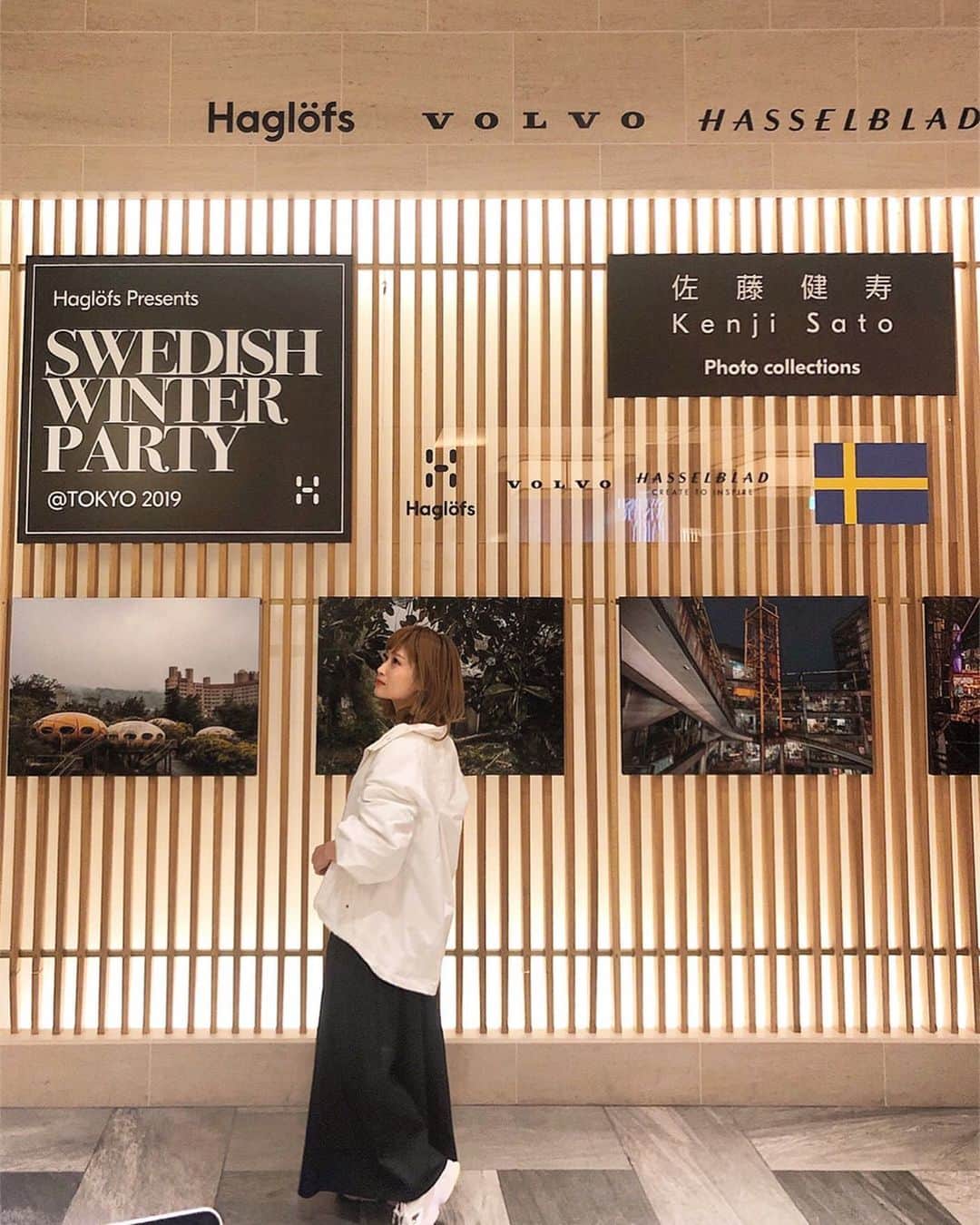 都築青空さんのインスタグラム写真 - (都築青空Instagram)「“Haglöfs Presents  SWEDISH WINTER PARTY Tokyo 2019”🏔 @haglofsjapan . .  北欧らしい独特のデザイン性と 厳しい北欧の気候環境にも対応できる 高い機能性で人気のスウェーデン生まれの アウトドアブランド🏂 . . イベントでは、 冬のアウトドアシーンの 綺麗な映像と音楽が流れていて とっても神秘的でした✨✨ . . #Haglofs #ホグロフス #北欧 #スウェーデン #アウトドア #VOLVO #hasselblad#SWEDISHWINTERPARTY  #pr」12月4日 20時46分 - aozora723