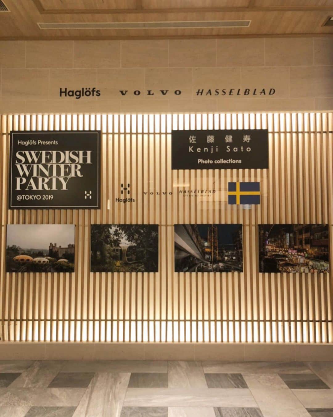 都築青空さんのインスタグラム写真 - (都築青空Instagram)「“Haglöfs Presents  SWEDISH WINTER PARTY Tokyo 2019”🏔 @haglofsjapan . .  北欧らしい独特のデザイン性と 厳しい北欧の気候環境にも対応できる 高い機能性で人気のスウェーデン生まれの アウトドアブランド🏂 . . イベントでは、 冬のアウトドアシーンの 綺麗な映像と音楽が流れていて とっても神秘的でした✨✨ . . #Haglofs #ホグロフス #北欧 #スウェーデン #アウトドア #VOLVO #hasselblad#SWEDISHWINTERPARTY  #pr」12月4日 20時46分 - aozora723