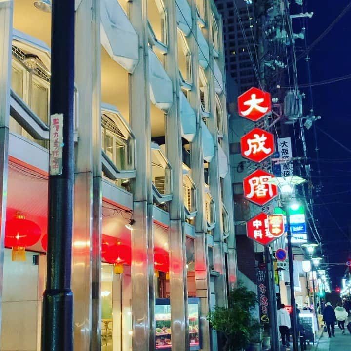 金村義明のグルメインスタ