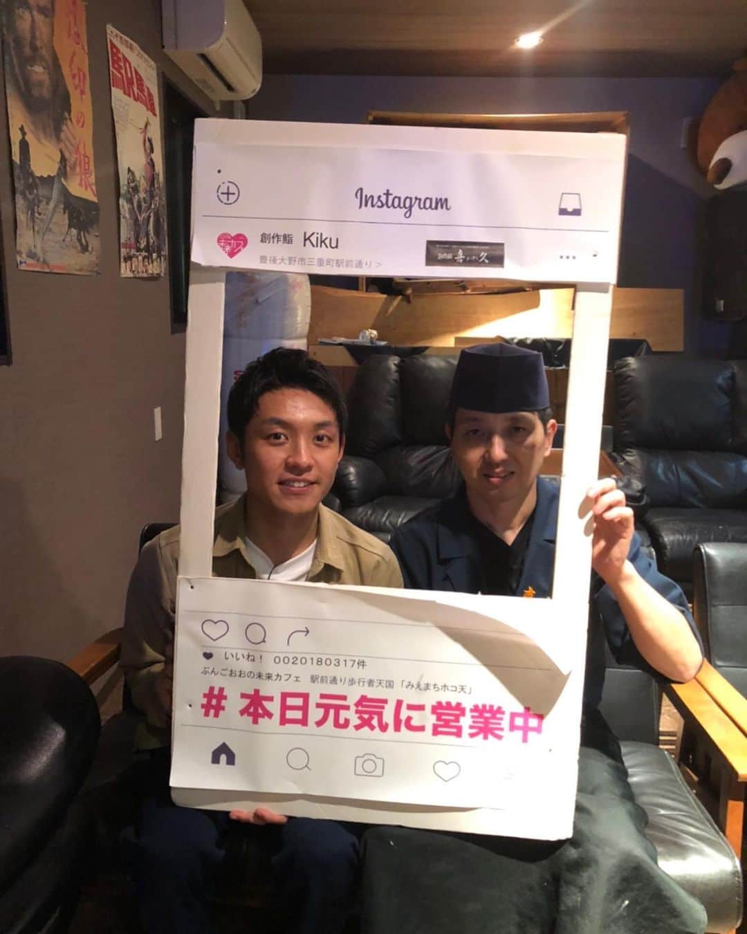 藤村晃輝のグルメインスタ