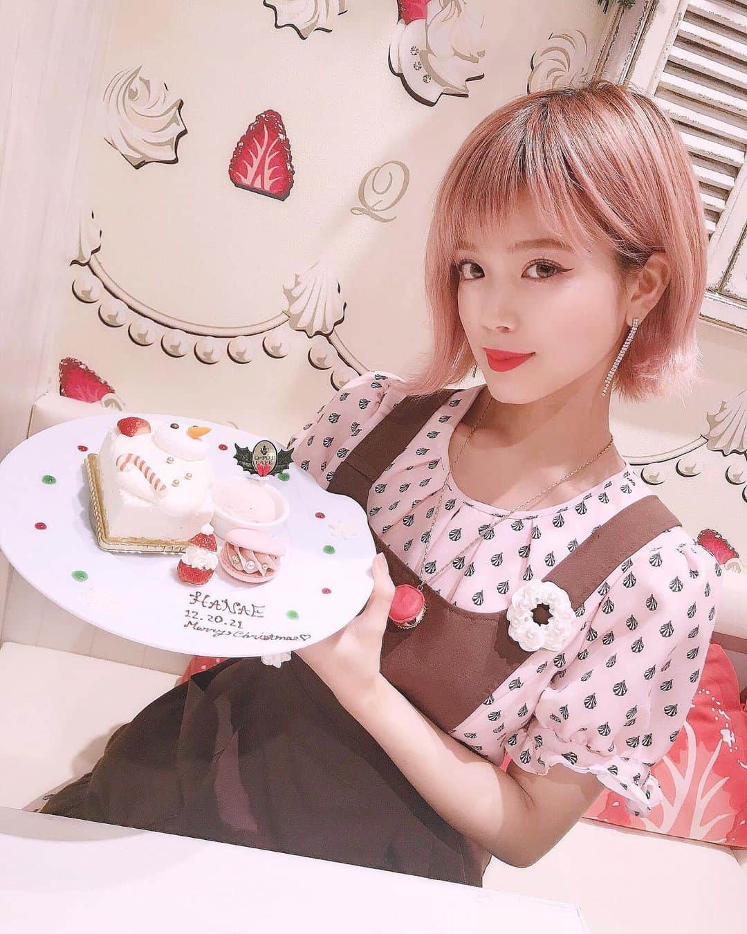 ハナエのグルメインスタ