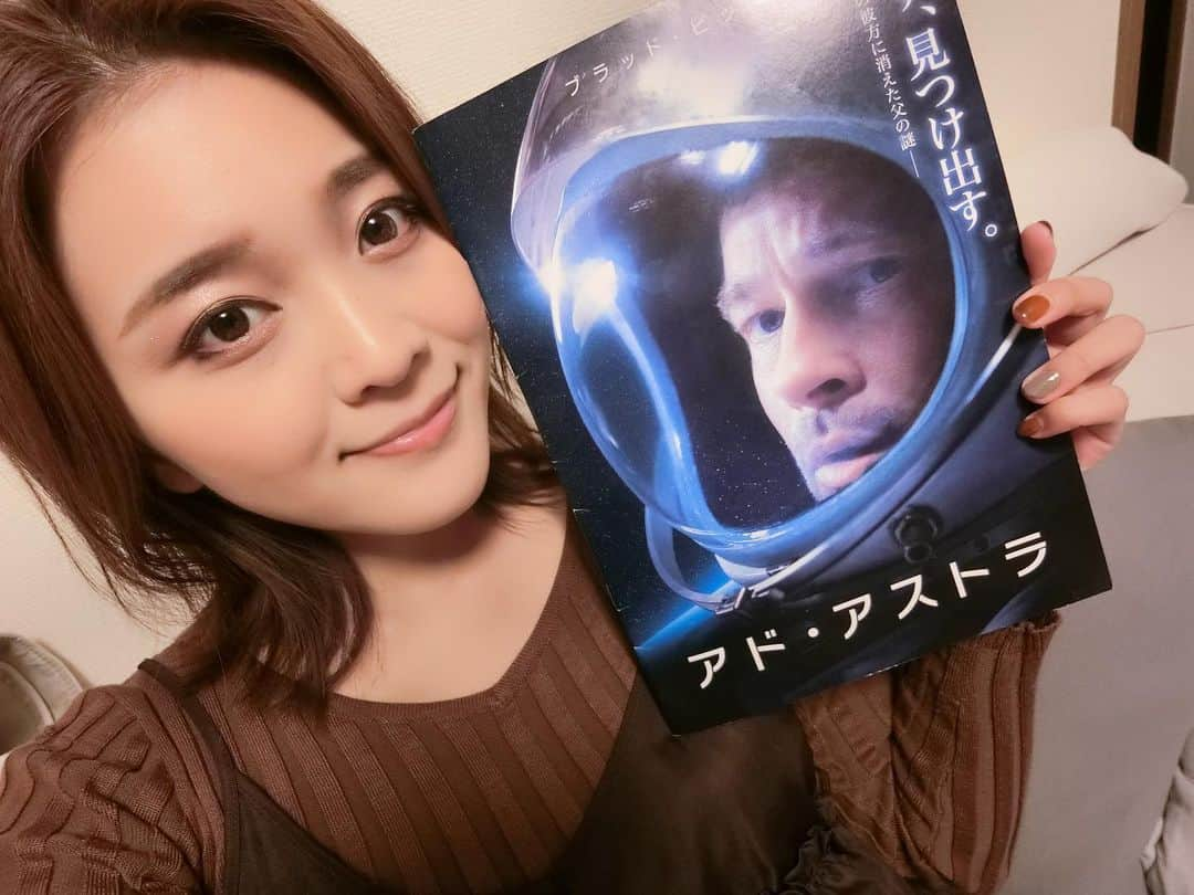 東紗友美さんのインスタグラム写真 - (東紗友美Instagram)「金曜夜はアドアストラのトークショーに出ます。 DVDの発売は20世紀フォックスより来年1月8日になります。 後に記事化される予定ですのでまたシェアさせてください✨✨ #アドアストラ #ブラッドピット  @theriver.jp  いつか娘が、映画好きになったら。 「ママのトークショー見たい！友達と見に行って良い？」と言われるのが秘かな夢であり、目標❣️笑 いろんな人に語って、言葉にして、自分自身に誓って、叶えられると信じて。 活動しています。 娘が生まれてから、益々お仕事も頑張らないと！！ #映画好きな人と繋がりたい  そんなこんなでアドアストラも深い深い親子の絆の物語です。」12月4日 21時50分 - higashisayumi