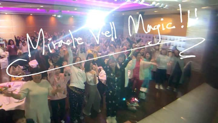 MiracleVellMagicのインスタグラム：「“ベルアンドラベラーズ”っていう、新しいチアのグループが出来たんだって。 活動拠点は大阪らしいよ🤔🐙 え〜、なんか可愛い人いっぱいいるなぁ🥺❤︎」