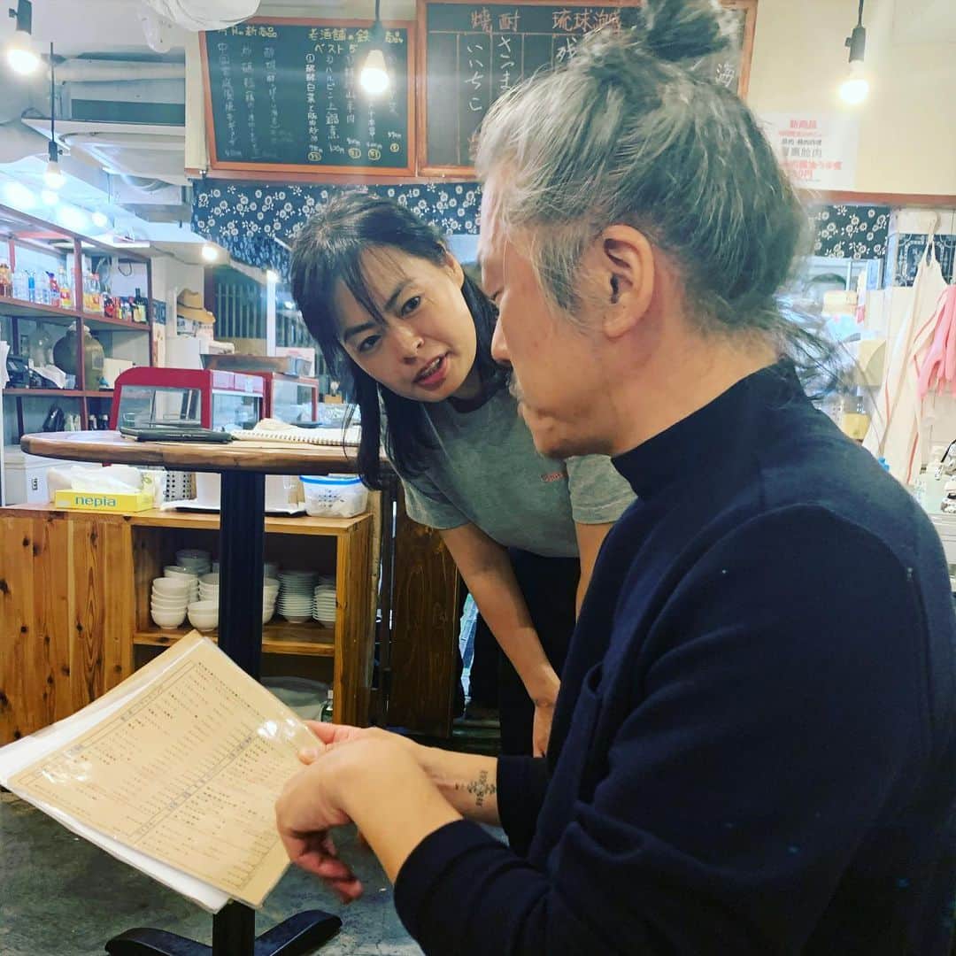 ヨシオクボのグルメインスタ