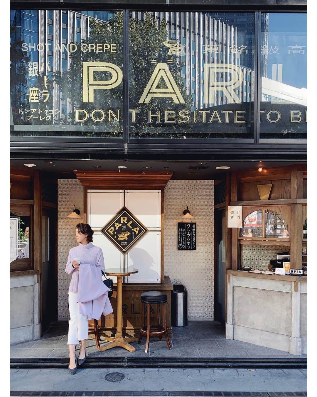 23区のグルメインスタ