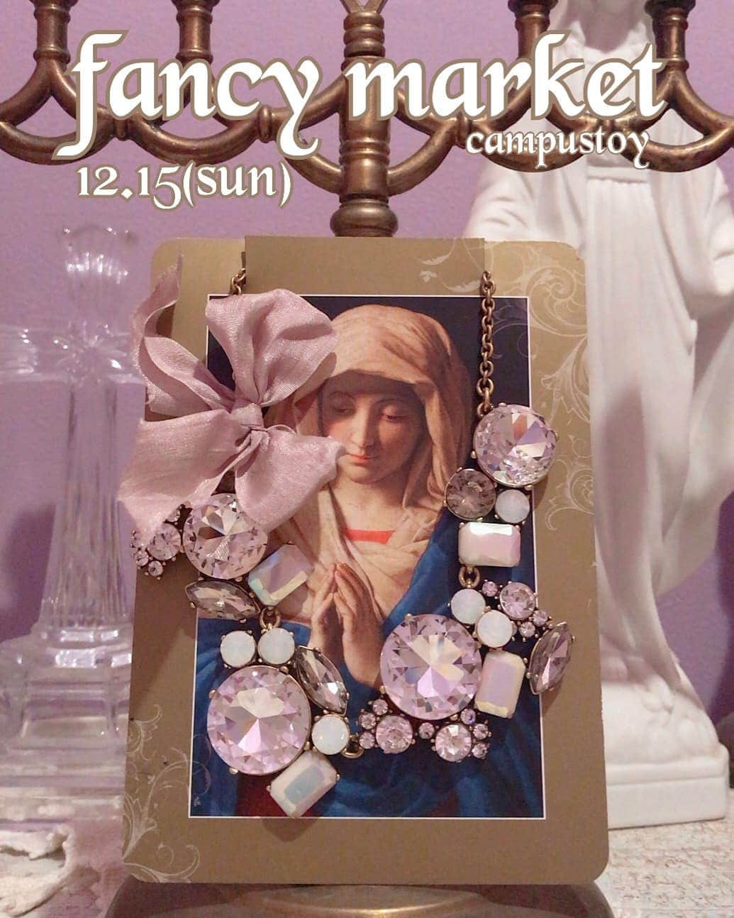 campusのグルメインスタ