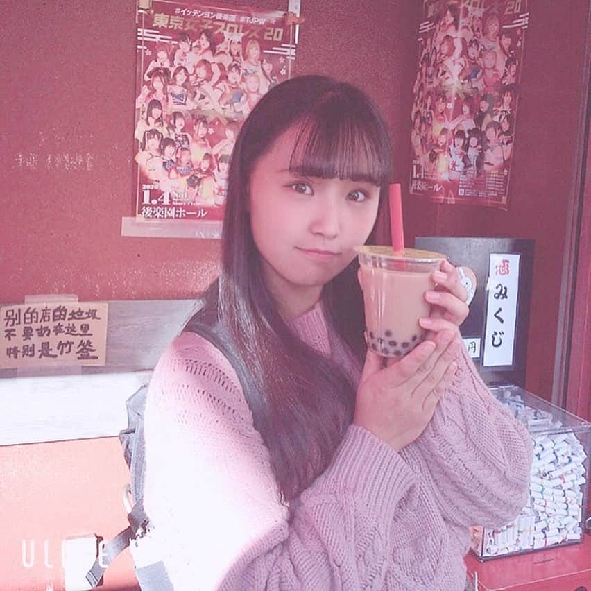 渡辺未詩（ミウ）さんのインスタグラム写真 - (渡辺未詩（ミウ）Instagram)「2019.12.03. . . ポスターはり企画！in浅草！！ . . ステキなお店にポスターはって頂きました！！ . . #tjpw #東京女子プロレス #浅草 #浅草タピオカ #あさくさ  #浅草グルメ  #浅草食べ歩き  #タピオカ  #後楽園大会  #菊水堂  #キングオブあごたん  #アプガプロレス  #プロレスラー  #アイドル  #アプガ  #プロレス  #イッテンヨン後楽園」12月4日 23時02分 - uug_p_miu