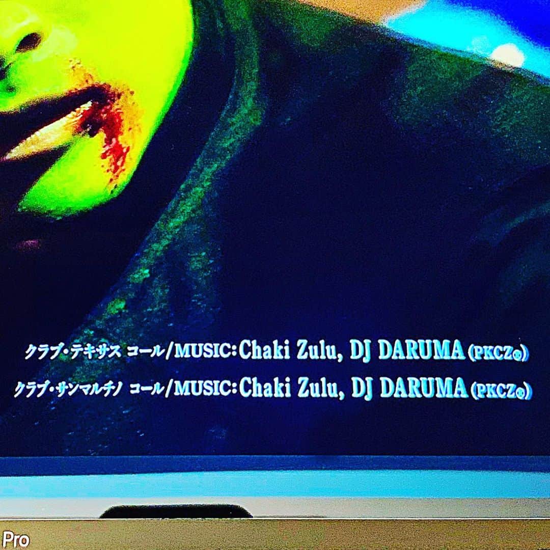 DJ DARUMAのインスタグラム：「🥂コール曲のトラックが界隈の方々に 評判良いとの事で超嬉しいです🤯 Chaki君が買った 例のフライングVはクラブ・テキサスの方でふんだんに ご使用しております。#貴族誕生」