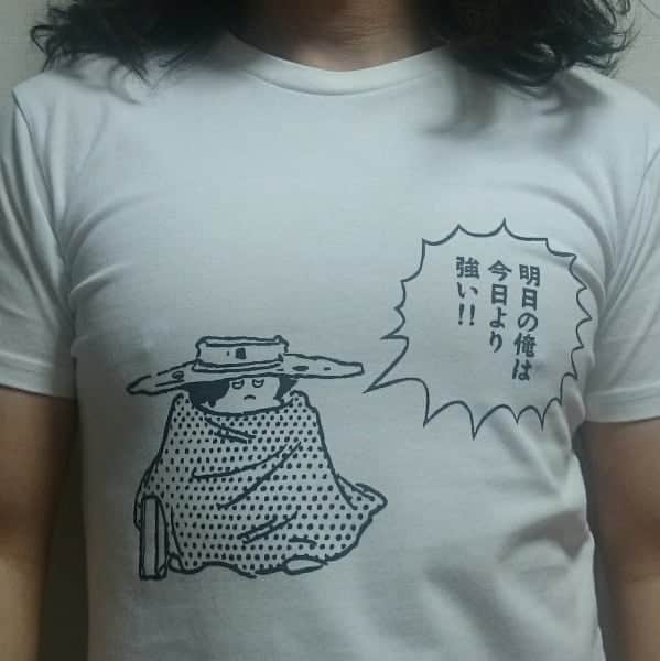 キートンさんのインスタグラム写真 - (キートンInstagram)「松本零士先生、退院、帰国へ。 のニュースを見て嬉しい。 と言うわけで、新たに入手した鉄郎ラーメンTシャツ。 さらに、私の大好きな鉄郎の台詞「明日の俺は今日より強い！」Tシャツ。 この言葉に私は何度も救われました。  #松本零士 #銀河鉄道999 #星野鉄郎 #明日の俺は今日より強い #Tシャツ #キートン」12月5日 1時16分 - keatonmasuya