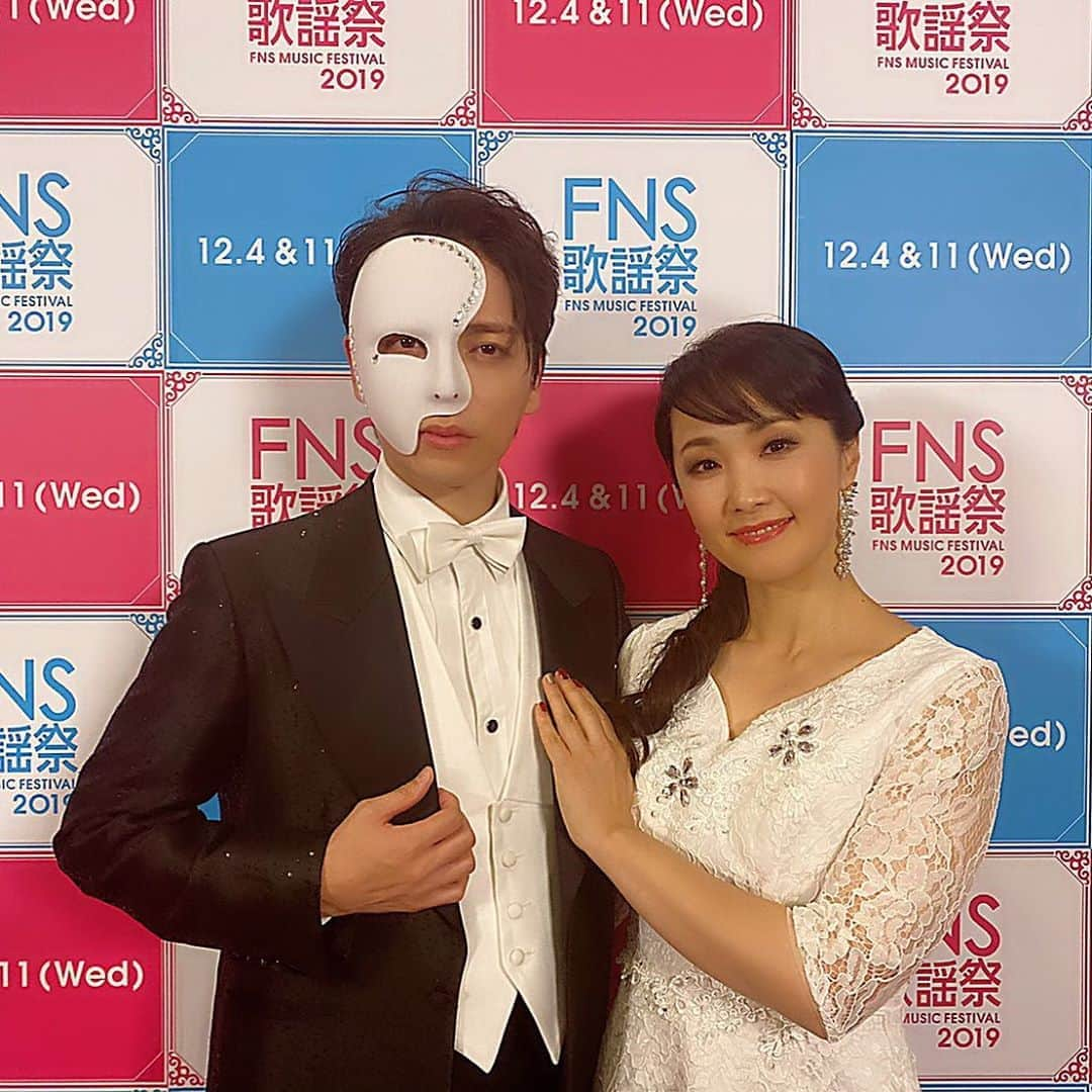 山崎育三郎さんのインスタグラム写真 - (山崎育三郎Instagram)「FNS歌謡祭無事に終えました。  こんなに素晴らしい番組で歌えて幸せです。  来週第2夜も出演します！！ みてね。  オペラ座終わりにめぐさんと^ - ^  #FNS歌謡祭 #ミュージカル #thephantomoftheopera  #濱田めぐみ #山崎育三郎 === 2020年1月・2月全国ツアー開催 LIVE TOUR 2020 MIRROR BALL #東京 #大阪 #広島 #福岡 #愛知 #新潟 #石川 #静岡 #栃木」12月5日 2時06分 - ikusaburo_yamazaki