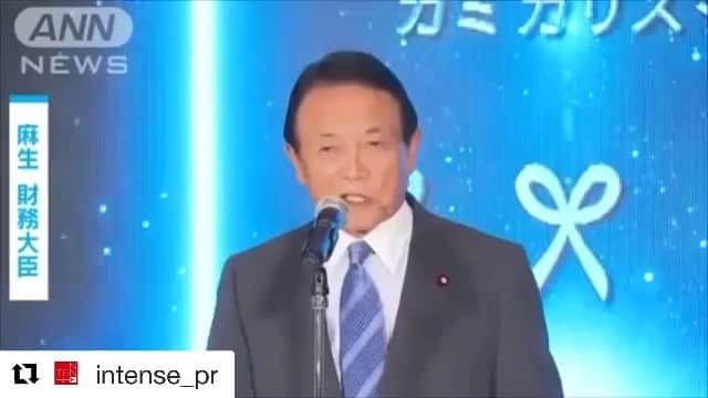朝日光輝のインスタグラム