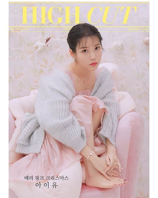 のインスタグラム：「IU f@dlwlrma for HIGHCUT vol.253💛 . . . . . #아이유 #IU #이지은 #LeeJiEun #koreangirl  #맞팔 #셀스타그램 #셀카 #얼스타그램 #데일리 #선팔 #인스타그램  #l4l #f4f  #like4like #ootd  #おしゃれ #オシャレ #いいね返し #フォロー #韓国人 #韓国 #セルカ #自撮り #ファッション #フォロー」
