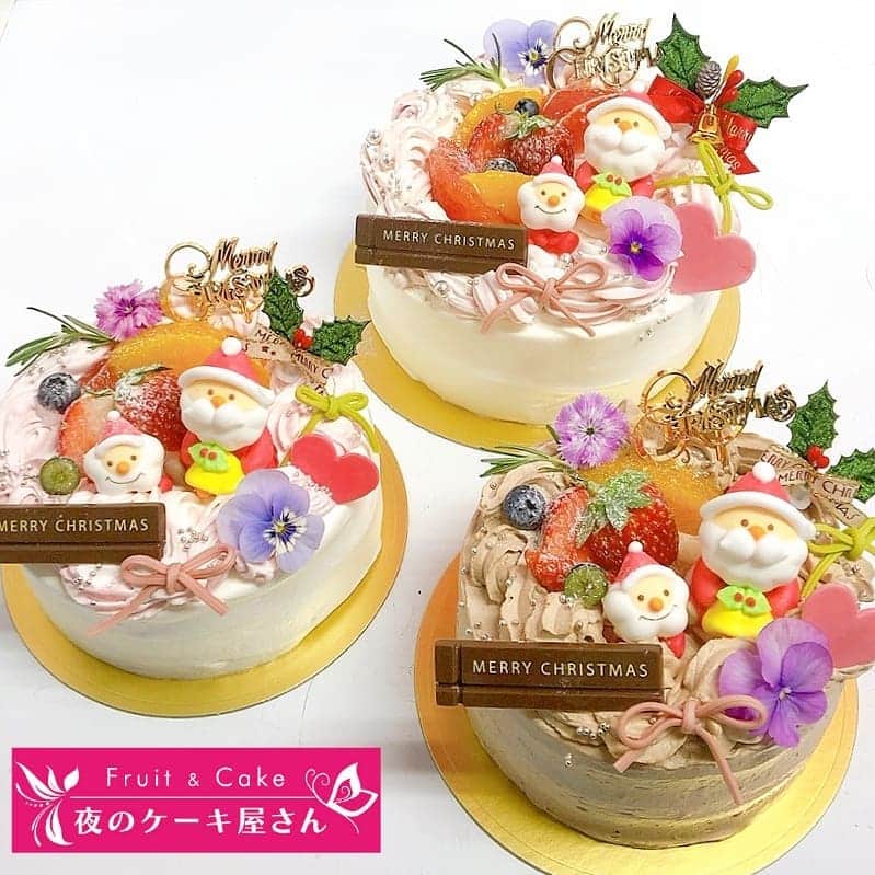 夜のケーキ屋さん♥Juli　(エディブルフラワー協会) のグルメインスタ