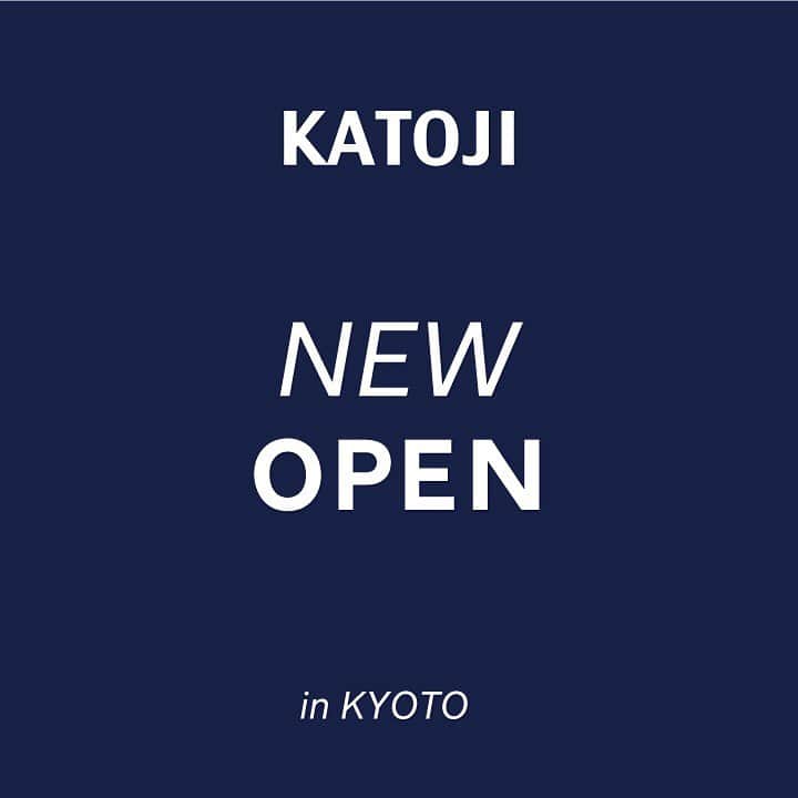 KATOJI（カトージ）さんのインスタグラム写真 - (KATOJI（カトージ）Instagram)「🎉いよいよ明日！京都洛北阪急スクエアにKATOJIショップがOPEN🎉 . 明日12⽉6⽇(⾦)より京都にある【洛北阪急スクエア】に KATOJIの新店舗がグランドオープンいたします＊ . 【KATOJI京都洛北阪急スクエア店】では ベビーカー、チャイルドシートのお出かけグッズだけでなく、 ベビーチェアなどの室内⽤品も豊富に取り揃えております。 スタッフが、皆様のライフスタイルに合った商品を しっかりとご提案させていただきます◎ . そして明日から12⽉15⽇(⽇)までの期間中、 オープニングフェアを実施いたします🎊 期間中は、⼈気のアイテムを10％〜50％オフの特別価格でご⽤意！ 詳しくは店内スタッフまでお声掛けください。 . また、オープン記念キャンペーンとしまして、 【12/6〜15の期間限定！】店内商品を 税抜10,000円以上ご購⼊いただいた先着50名様に、 とってもかわいいオリジナルのトートバッグをプレゼント🎁 . 是非この機会に、 【KATOJI 京都洛北阪急スクエア店】へお越しくださいませ😊 . 営業時間：10時〜21時 住所：〒606-8103  京都府京都市左京区⾼野⻄開町36番地-2210  洛北阪急スクエア内2階」12月5日 18時04分 - katoji_official