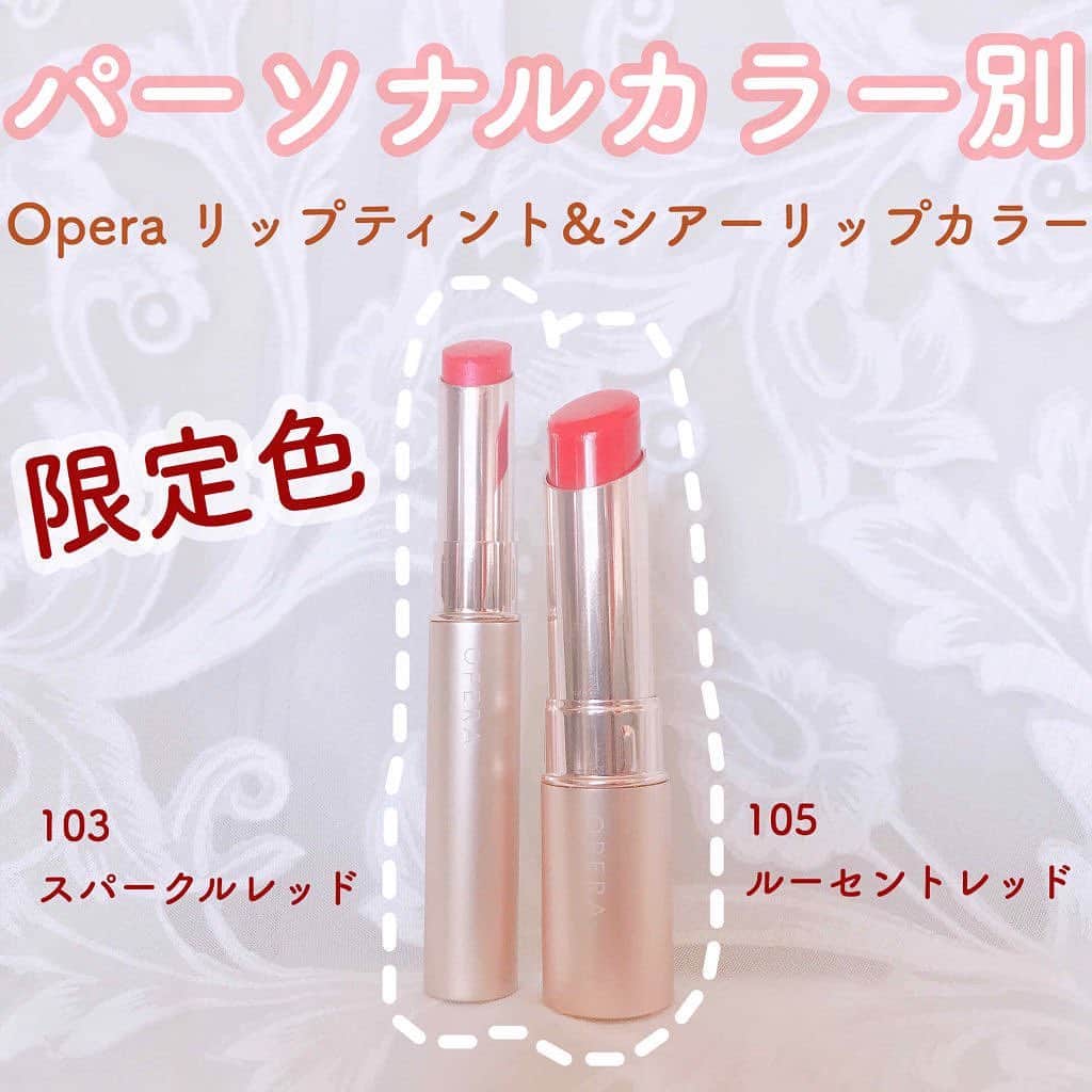 LIPS(リップス)-コスメ・メイク動画のインスタグラム