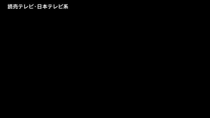 チート〜詐欺師の皆さん、ご注意ください〜【公式】のインスタグラム：「‪最終回まで…あと６時間‼️‬ ‪最後の詐欺合戦、完結へ❗️‬ ‪チートは解散…!裏切者はだれ…？‬ ‪何が嘘で何が本当なのか…？‬ ‪ついに全てが明かされます‼️‬ ‪そして、最後の嘘でその全てが覆る‼️‬ ‪見応えバッチリの最終回、ぜひリアルタイムで👍✨‬ ‪#チート‬ ‪#本田翼 #金子大地 #風間俊介‬ ‪#最終回 #今夜11時59分‬」