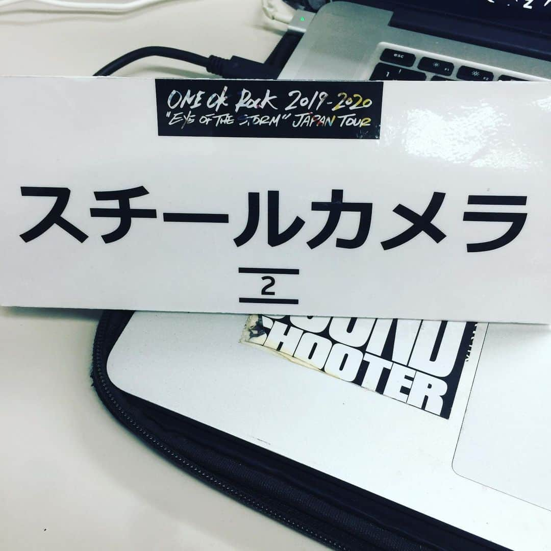 橋本塁さんのインスタグラム写真 - (橋本塁Instagram)「本日の現場は昨日に引き続き静岡エコパアリーナでのONE OK ROCK “EYE OF THE STORM”JAPAN TOUR2019-20202days2日目撮影！今日も今日とてヴァシャっと撮るど！ #サウシュー #soundshooter #oneokrock #oor #静岡 #eyeofthestormjapantour」12月5日 18時34分 - ruihashimoto