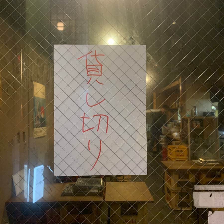 西田善太のグルメインスタ