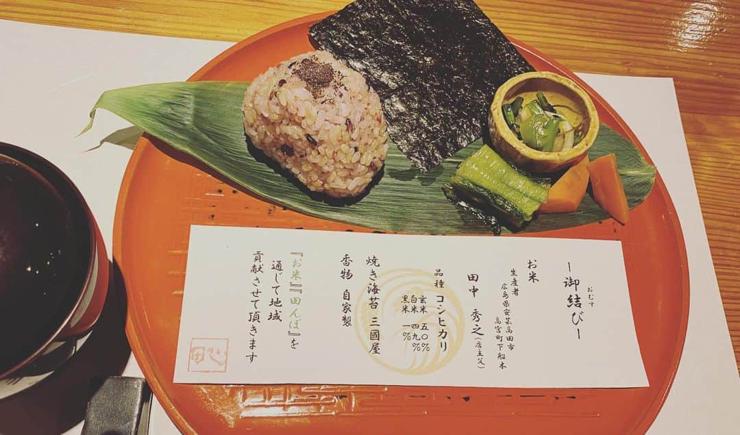 大山百合香さんのインスタグラム写真 - (大山百合香Instagram)「#日本料理 #田心 #和食 #やさしい味 #胃袋が喜んだ #しんさんありがとう #なにかを生み出す作り出す人って #やっぱりすごいな #エネルギーチャージ #がんばるぞ #料理好きなのに #写真がうまく撮れない #食べるほうね」12月5日 10時27分 - ohyamayurika