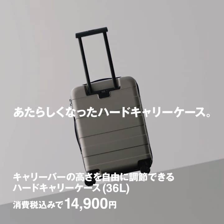 無印良品のインスタグラム