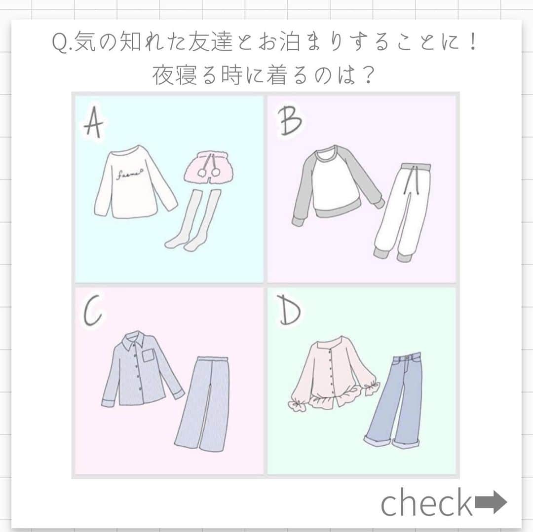 fasme.mediaさんのインスタグラム写真 - (fasme.mediaInstagram)「♡fasme心理テスト♡ . 『クリスマス間近！あなたが運命の出会いをするために足りないもの』がわかるよ♪ . Q.気の知れた友達とお泊まりすることに！夜寝る時に着るのは？ . A.持参のパジャマ B.持参の部屋着 C.友達に適当なものを借りる D.着替えない . 答えはスワイプでcheck♡ . @mitsuami_pansy . #心理テスト#fasme心理テスト#fasme#診断#イラスト#女子力UP#girl#恋活#可愛いイラスト#恋愛#恋#イラストレーター#ファッションイラスト#ゆめかわいい#ガールズイラスト#クリスマス#クリスマスパーティー#お泊まり#ルームウェア#パジャマ#可愛いパジャマ」12月5日 11時57分 - fasme.media