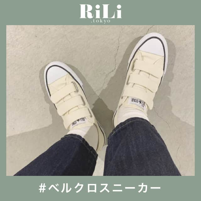 RiLiのインスタグラム