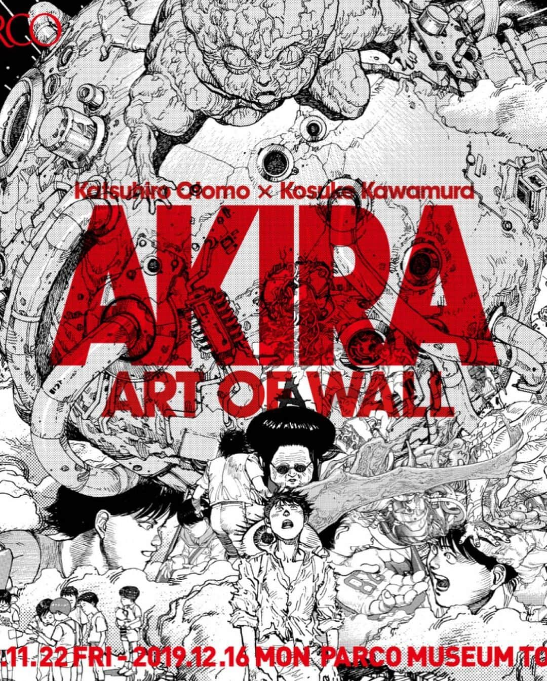 DJ SANCONさんのインスタグラム写真 - (DJ SANCONInstagram)「AKIRA ART OF WALL Katsuhiro Otomo × Kosuke Kawamura AKIRA ART EXHIBITION  アキラ好きなら行くしかないよな！  #AKIRA」12月5日 12時08分 - djsancon