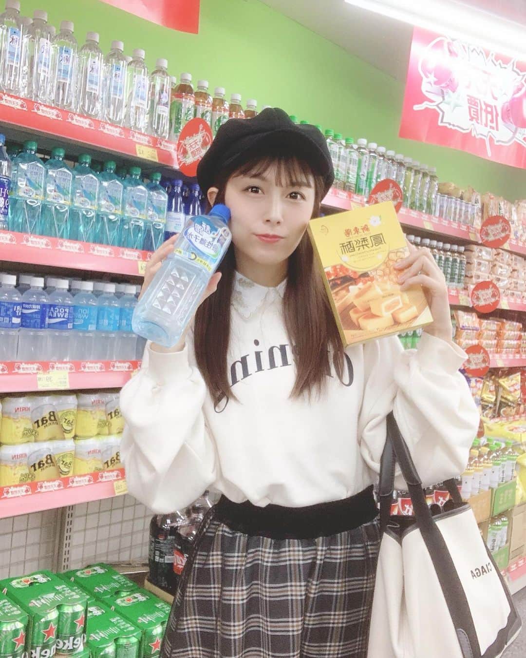 麻衣愛さんのインスタグラム写真 - (麻衣愛Instagram)「台湾のスーパーでお買い物したの楽しかった🇹🇼日本でもスーパーとかドンキとか大好き💕 #台湾 #台北 #来年台湾行きたいな」12月5日 12時47分 - maiaiii_0814