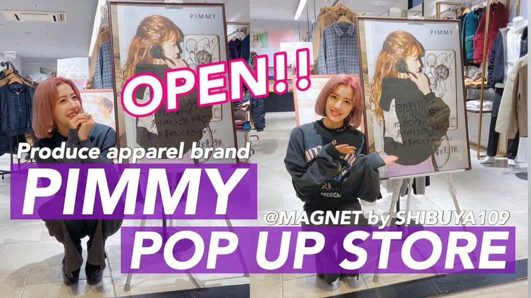 PINK CRES.（ピンククレス）のインスタグラム：「.﻿ #みやチャンネル﻿ ﻿ 夏焼雅プロデュースアパレルブランド"PIMMY"﻿ POP UP STOREのオススメ商品ご紹介！！﻿ ﻿ 駅から店舗までの行き方もこの動画を見れば分かります🙋‍♀️✨﻿ ﻿ 是非チェック宜しくお願いします！！﻿ ﻿ #pinkcres ﻿ #夏焼雅﻿ #プロデュースアパレルブランド  #pimmy #popupstore  #ポップアップストア  #youtube」