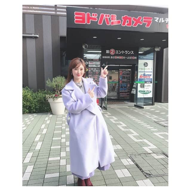 川口智美のインスタグラム：「‪大好きな #埼玉 へ😊‬ ‪久々‬ ‪#テレビ埼玉 の情報番組 #マチコミ の‬ ‪ロケでした🎤‬ ‪#ヨドバシカメラ マルチメディア‬ ‪さいたま新都心駅前店で、‬ ‪#クリスマスプレゼント に ‪おすすめの商品を調査してきましたよ🎅‬ ‪12/13(金)16:30〜18:00のマチコミで‬‪OAです。‬ #テレ玉」