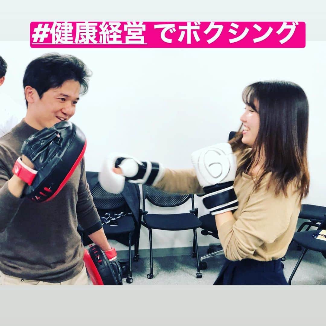 木村悠のインスタグラム