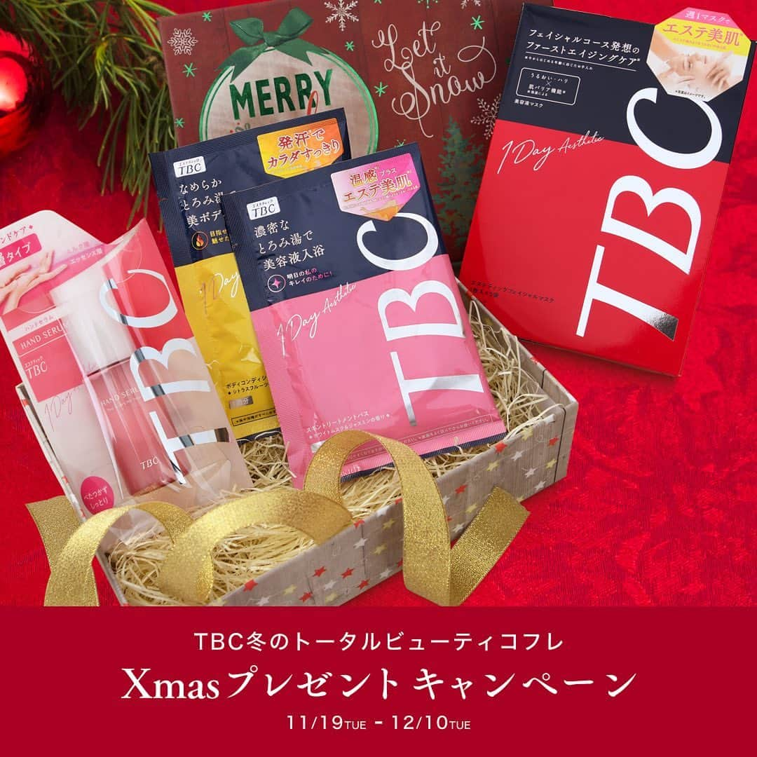 エステティックTBCさんのインスタグラム写真 - (エステティックTBCInstagram)「＼🎄🎁Xmasプレゼントキャンペーン🎁🎄／ ⁣⁣⁣ .⁣⁣⁣ TBC冬のトータルビューティコフレが⁣⁣⁣ 抽選で10名様に当たるキャンペーンを開催中！⁣⁣⁣ .⁣⁣⁣ 恋人と過ごす方も❤⁣⁣⁣ 友人・家族と過ごす方も👨‍👩‍👧‍👦⁣⁣⁣ 今年のXmasをビューティな自分で迎えられる⁣⁣⁣ キレイをたくさん詰め込んだ特別Xmasコフレを⁣⁣⁣ TBCからプレゼント⁣⁣⁣ .⁣⁣⁣ コフレにはなんと！TBC人気4アイテム合計８品入り🎅🛍⁣⁣⁣ .⁣⁣⁣ 1⃣ハンドセラム×１⁣⁣⁣ 美肌のために重要な「与える」＆「保護」を⁣⁣⁣ １ステップでケアする２層タイプのハンド用美容液👏✨⁣⁣⁣ .⁣⁣⁣ 2⃣エステティックフェイシャルマスク×５⁣⁣⁣ エステティシャンのケアをイメージしたTBC独自の⁣⁣⁣ リフトスリット形状シートのシート美容液マスク💆‍♀️⁣⁣⁣ .⁣⁣⁣ 3⃣ボディコンディショニングバス×１⁣⁣⁣ TBCコース使用の整肌成分配合⁣⁣⁣ なめらかとろみ湯で魅せボディサポートの入浴剤🛀🔥⁣⁣⁣ .⁣⁣⁣ 4⃣スキントリートメントバス×１⁣⁣⁣ TBCコース使用の保湿成分配合⁣⁣⁣ 濃密なとろみ湯で美肌サポートの美容液入浴剤🛀✨⁣⁣⁣ .⁣⁣⁣ .⁣⁣⁣ いいね ＆ フォローだけで簡単に応募できるので、⁣⁣⁣ ぜひお気軽にご応募ください👍！⁣⁣⁣ .⁣⁣⁣ .⁣⁣⁣ ＜応募方法＞ ⁣⁣⁣ ① TBC公式Instagramアカウント @tbc_aesthetic をフォロー⁣⁣⁣ ② こちらのキャンペーン投稿に いいね で応募完了⁣⁣⁣ .⁣⁣⁣ ＜募集期間＞⁣⁣⁣ 2019/11/19（火）～12/10（火）⁣⁣⁣ .⁣⁣⁣ ＜当選者数＞⁣⁣⁣ 10名様⁣⁣⁣ .⁣⁣⁣ ＜賞品＞⁣⁣⁣ TBC冬のトータルビューティコフレ1箱(全4商品8品)⁣⁣⁣ ※Instagram限定コフレです。⁣⁣⁣ ---内訳---⁣⁣⁣ ★TBC ハンドセラム1個⁣⁣⁣ ★TBCエステティックフェイシャルマスク 5枚入り1箱⁣⁣⁣ ★ボディコンディションバス1個⁣⁣⁣ ★スキントリートメントバス1個⁣⁣⁣ .⁣⁣⁣ ＜当選者へのご連絡＞⁣⁣⁣ 当選者発表は12月18日(水)以降を予定しております。⁣⁣⁣ 当選発表はInstagram上のDM連絡をもって代えさせていただきます。⁣⁣⁣ .⁣⁣⁣ .⁣⁣⁣ ＜募集要項＞⁣⁣⁣ ＊本キャンペーン実施にあたり取得したお客様の個人情報は、以下の目的で使用いたします。⁣⁣⁣ [キャンペーンの当選者選定、当選通知、賞品の発送]⁣⁣⁣ なお、当キャンペーンは個人情報を含む業務を第三者となる事業者に委託しています。⁣⁣⁣ ＊本キャンペーンにご参加いただくことにより、本募集要項に同意いただいたものとみなします（未成年の方については、親権者に同意いただいたものとみなします）。 ⁣⁣⁣ ＊抽選時に、アカウントフォロー及び本投稿へのいいねの状態を継続いただいていることが確認できない場合、抽選の対象から外れることがあります。⁣⁣⁣ ＊アカウントを非公開設定にしている場合は選考対象外となります。 ⁣⁣⁣ ＊再抽選は行いません。 ⁣⁣⁣ ＊当選者は、配送の都合で日本国内にお住まいの方に限らせていただきます。 ⁣⁣⁣ ＊企業アカウントからのご応募は選考対象外となります。 ⁣⁣⁣ ＊賞品の返品・交換はできませんのでご了承くださいませ。 ⁣⁣⁣ ＊賞品の転売は禁止させていただきます。 ⁣⁣⁣ ＊通信環境の良くない状況にありDMが不着となった場合、又はご当選通知のDMに記載の手続きを履行いただけない場合、ご当選の資格は無効となります。 ⁣⁣⁣ ＊投稿画像はイメージとなります。 ⁣⁣⁣ ＊本キャンペーン参加にあたって生じるインターネット接続料や通信料、当選連絡DMに記載の手続を履践するにあたって生じる諸費用は、ご本人様の負担となります。 ⁣⁣⁣ .⁣⁣⁣ たくさんのご応募お待ちしております！⁣⁣⁣ これからもエステティックTBC公式Instagramを⁣⁣⁣ どうぞよろしくお願いいたします😊⁣⁣⁣ .⁣⁣⁣ .⁣⁣⁣ #TBC#エステティックTBC#キャンペーン#キャンペーン実施中#プレゼントキャンペーン#インスタキャンペーン#キャンペーン企画#スキンケア#クリスマスコフレ#クリスマスキャンペーン#クリスマスプレゼントキャンペーン#Xmascampaign#クリスマスプレゼント#美容好きな人と繋がりたい#美意識#コスメ#コスメ好き#化粧品#基礎化粧品#フェイシャルパック#ホームケア#集中ケア#美意識向上委員会#美意識高い人と繋がりたい#美容垢#美活#ツヤ肌#美肌ケア#パック⁣」12月5日 14時57分 - tbc_aesthetic