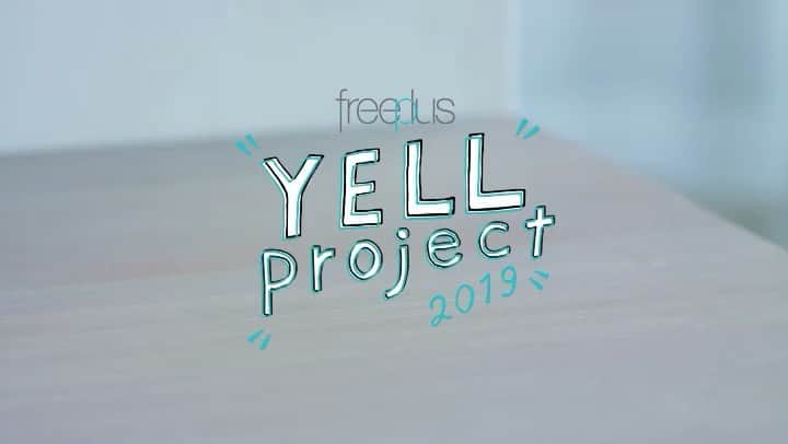 のインスタグラム：「■Release info■  カネボウ化粧品さん freeplus Yell Project2019  CMソングをプロデューサーチームOtocoさんと共に音源制作させて頂きました🎵  頑張る女性達の背中を押すプロダクト 私もパワーもらいました🥰 "敏感を愛そう" とっても素敵なキーワード！ _ これから乾燥が続く季節。 お肌も心も潤っていきましょ💕  #freeplus #kanebo #womanspower」