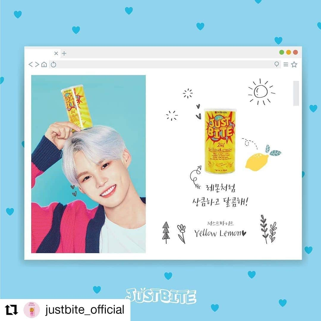 Victonさんのインスタグラム写真 - (VictonInstagram)「#Repost @justbite_official • • • • • • 굿모닝💛 빰빰빰 빠바 빰빰빰 빠, 굿모닝 바쁜 아침 시간이 부족할 때!!!! 빠르게 상쾌해 질 수 있는 옐로우레몬🍋  안 쓴 사람은 있어도 한번 쓰는 사람은 없다는 저스트바이트 하세요  오늘도 상쾌한 하루❗️🧚🏻‍♀️ #저스트바이트#옐로우레몬#고체가글#가글추천#가글#러쉬#고체향수#데이트#생활템#빅톤#임세준#아이돌」12月5日 15時33分 - victon1109