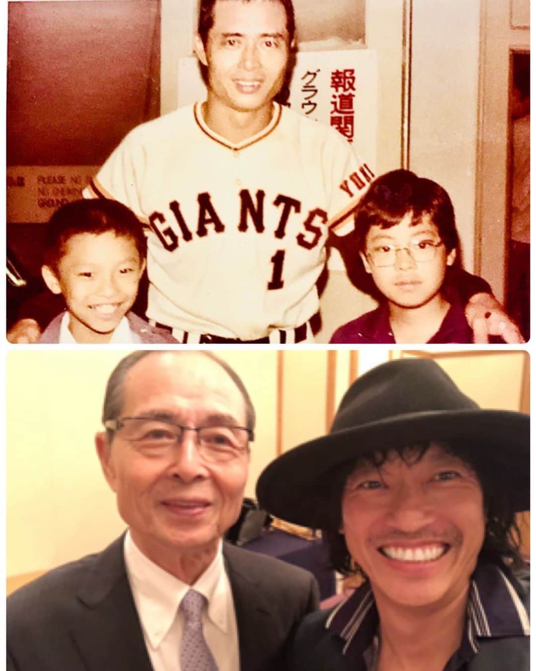 日野賢二のインスタグラム：「TBT Sadaharu Oh(homerun King of Japan)王貞治と僕と兄貴」