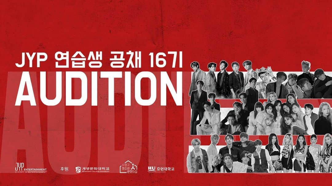 JYPエンターテインメントのインスタグラム