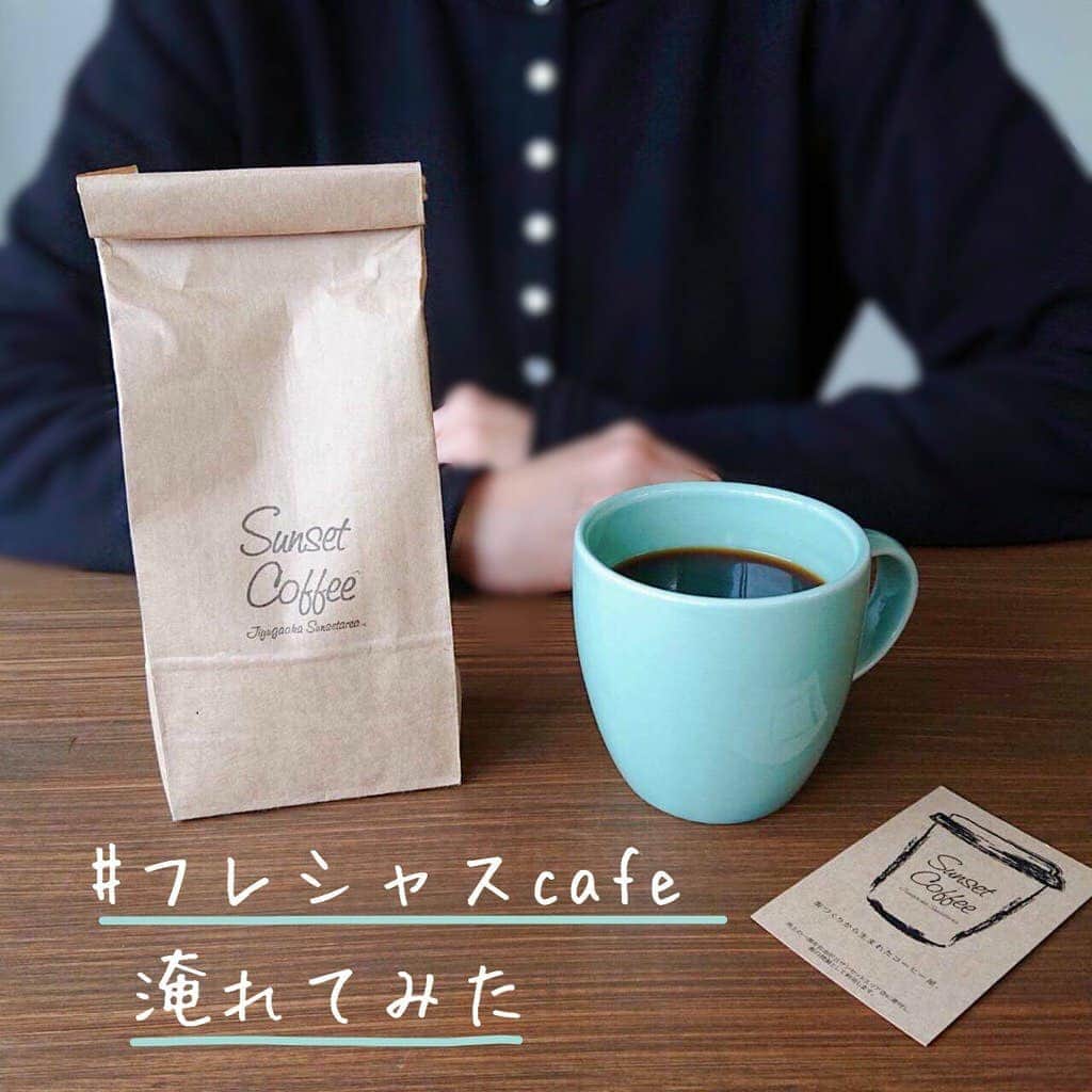 フレシャス公式(FRECIOUS) のグルメインスタ