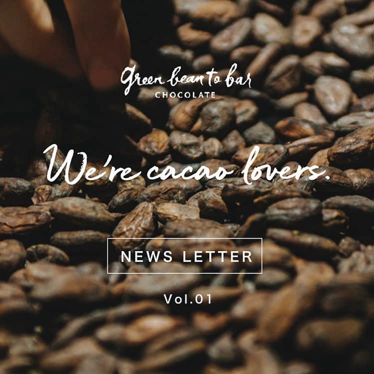 green bean to bar CHOCOLATEのグルメインスタ