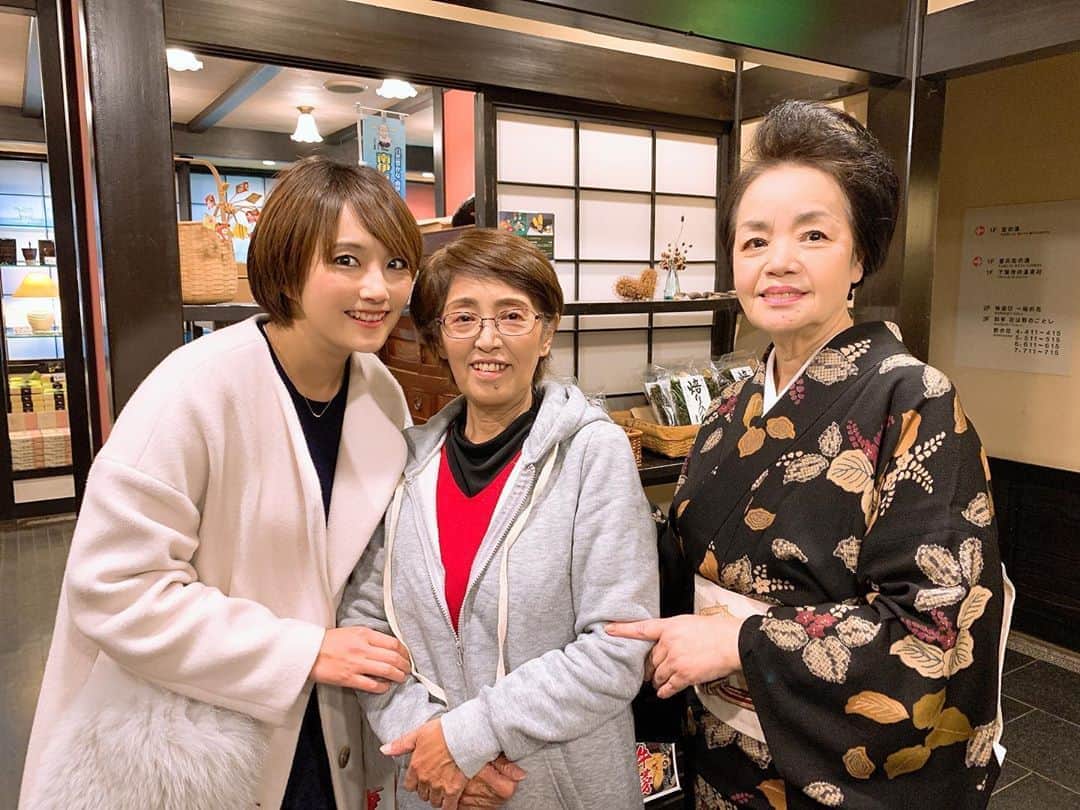 細田阿也のグルメインスタ